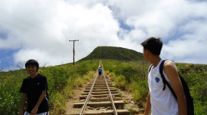 Koko Head 2